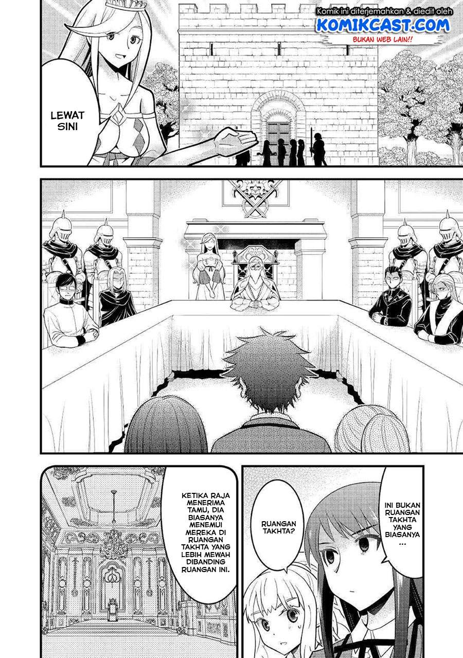 Kamisama Ni Kago 2 Nin Bun Moraimashita Chapter 07 Gambar 23